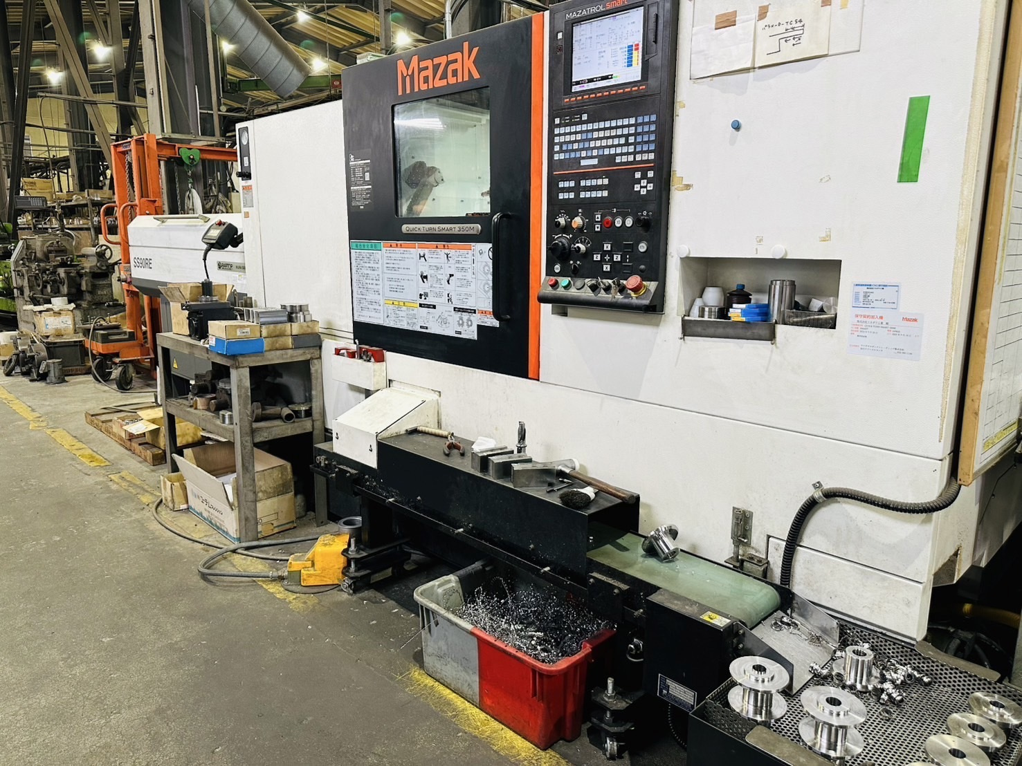 株式会社フィッシュカッターツネザワ