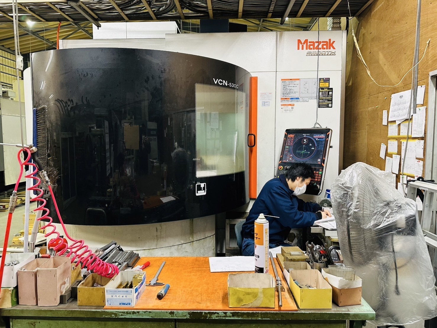 株式会社フィッシュカッターツネザワ