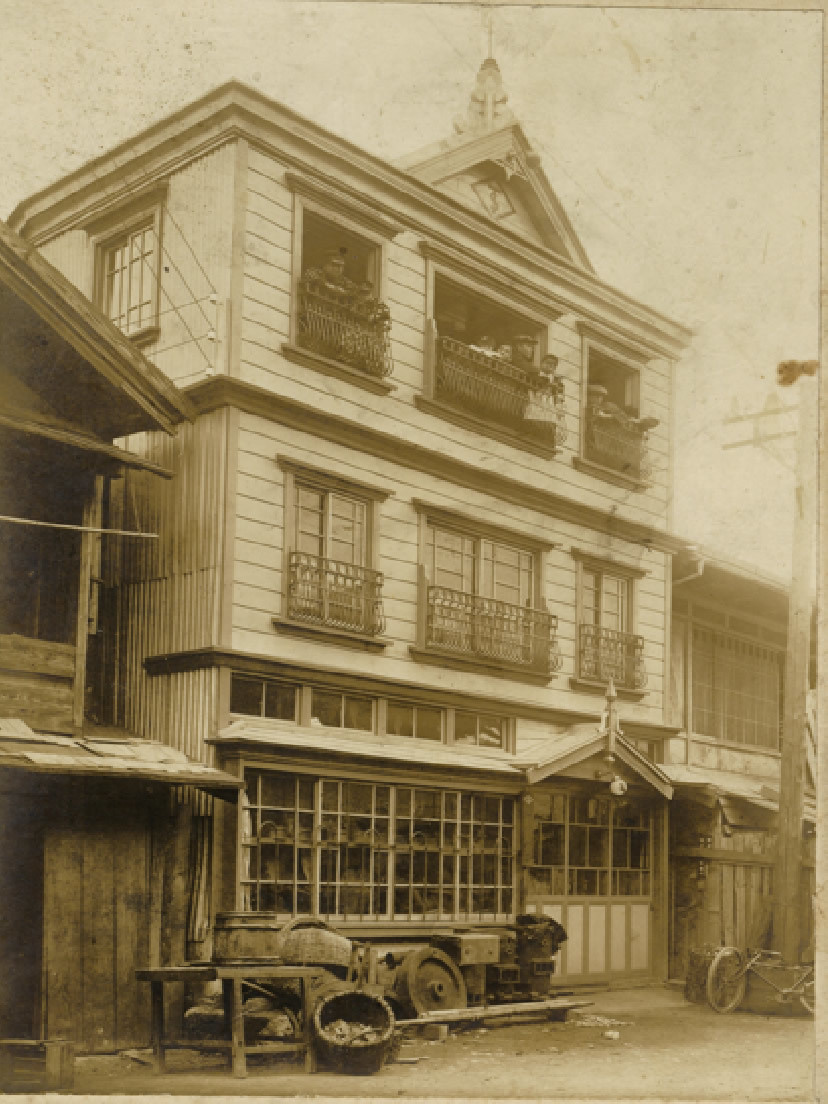 株式会社フィッシュカッターツネザワ